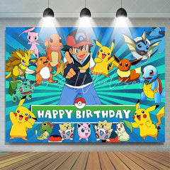 Lofaris Cartoon Baby Animals Kids Happy Birthday Party Photo Backdrop