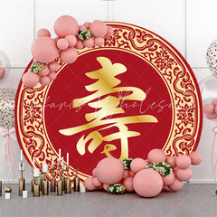 Lofaris Chinese Style Red Circle Happy Birthday Backdrop