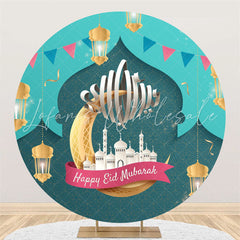 Lofaris Circle Flag Lantern Dome Happy Eid Mubarak Backdrop