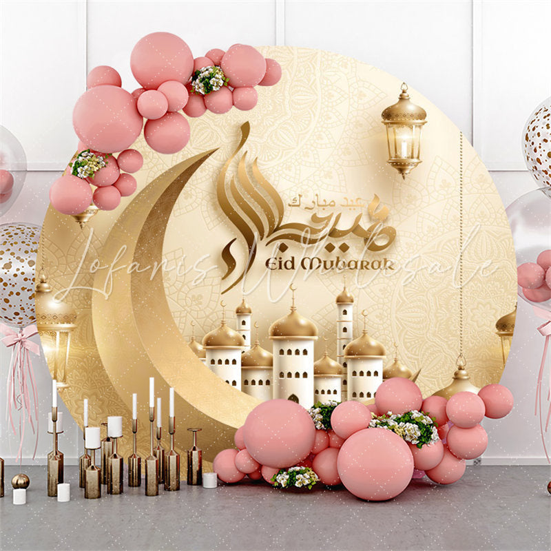 Lofaris Golden Lantern Palace Circle Eid Mubarak Backdrop