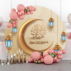 Lofaris Mandala Pattern Gold Moon Round Eid Mubarak Backdrop