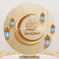 Lofaris Round Golden Moon Lantern Beige Eid Mubarak Backdrop