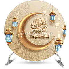 Lofaris Round Golden Moon Lantern Beige Eid Mubarak Backdrop