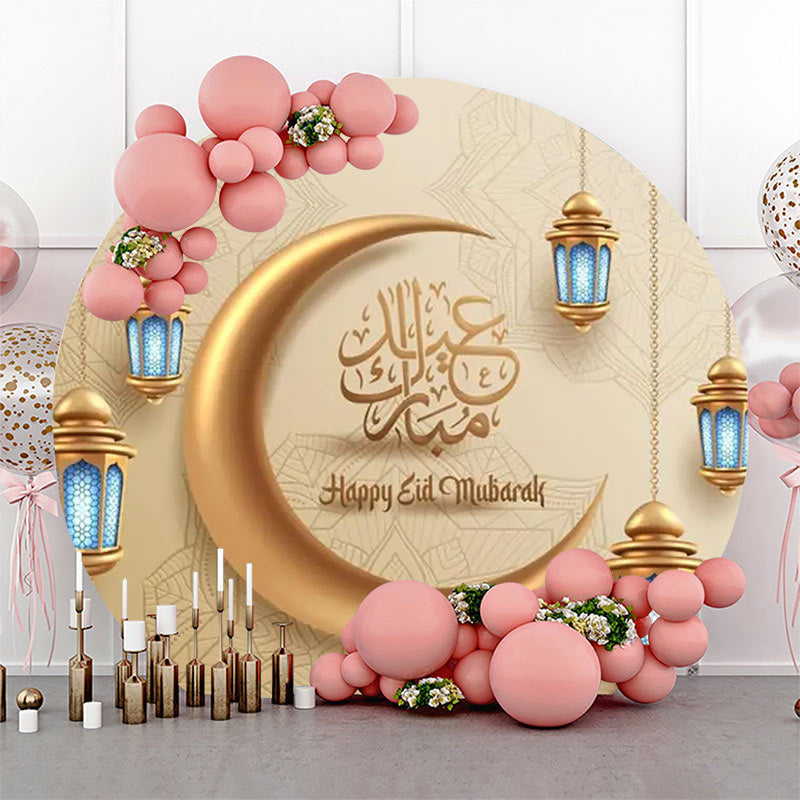 Lofaris Round Golden Moon Lantern Beige Eid Mubarak Backdrop